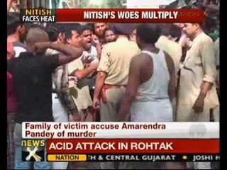 Bihar: Liquor vendor shot dead, JD(U) MLA named accused - NewsX