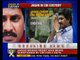 Disproportionate assets case: CBI arrests Jaganmohan Reddy - NewsX