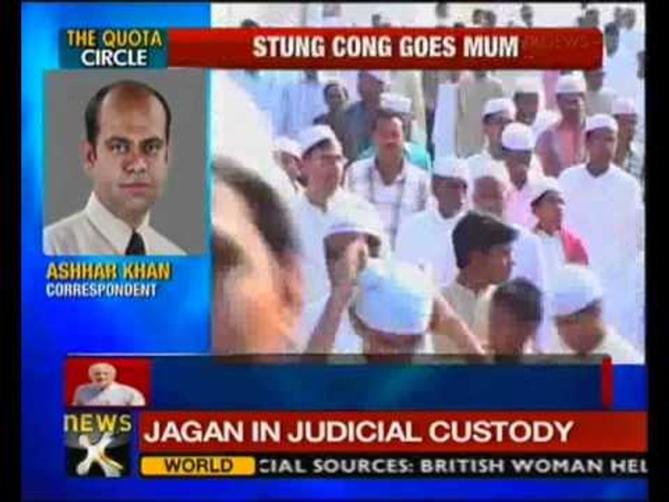 Andhra High Court quashes quota for minority ...