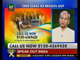 Speak out India: Girls outshine boys again in CBSE class XII results- NewsX