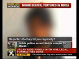 Domestic help harassment case surfaces in Noida - NewsX