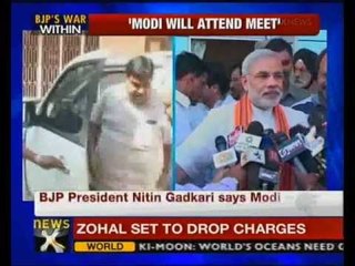 Narendra Modi to attend BJP National Executive - NewsX