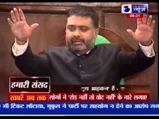 Humari Sansad: Is Mr. Narendra Modi is Right Choice for Future P M of India?