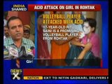 Acid attack on female volleyball player in Rohtak, Haryana - NewsX
