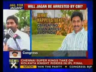 Jagan Reddy to be quizzed by CBI for 3rd day today - NewsX