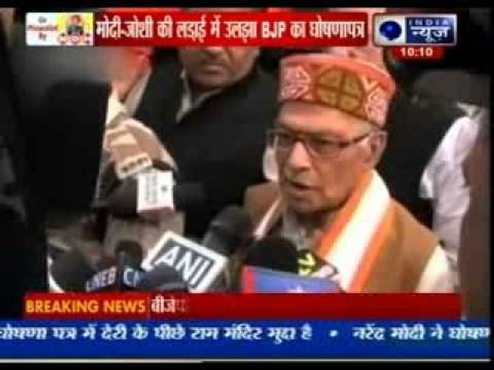 Has Narendra Modi left Ram Mandir issue behind?