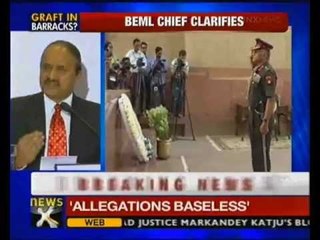 BEML chief slams VK Singh, clarifies on Tatra deal - NewsX
