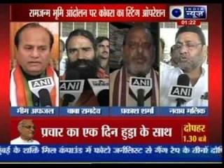 Cobrapost claims Babri demolition planned; top BJP leaders, Narasimha Rao knew