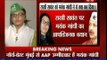 Rakhi Sawant files complaint against AAP