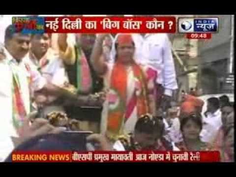 Lok Sabha Election 2014: Ajay Maken vs Meenakshi Lekhi vs Khetan