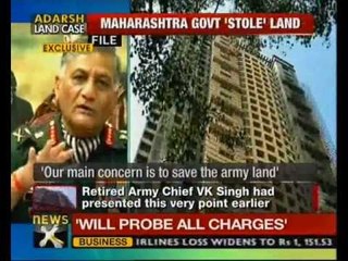 Adarsh Society built on Defence land: Govt report - NewsX