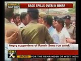 Ranvir Sena chief's murder: Bihar DGP, SP roughed up - NewsX