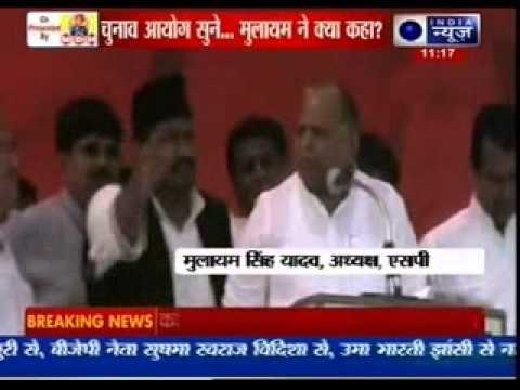 Mulayam threatens shiksha mitras in Bulandshahr rally