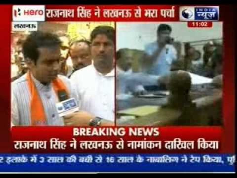 Rajnath Singh files nomination from Lucknow