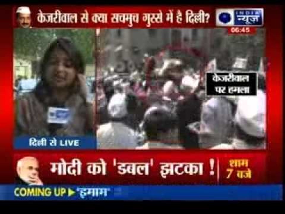 AAP's Arvind Kejriwal assaulted during roadshow in South Delhi