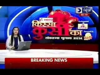 Congress approaches EC on release of BJP's manifesto