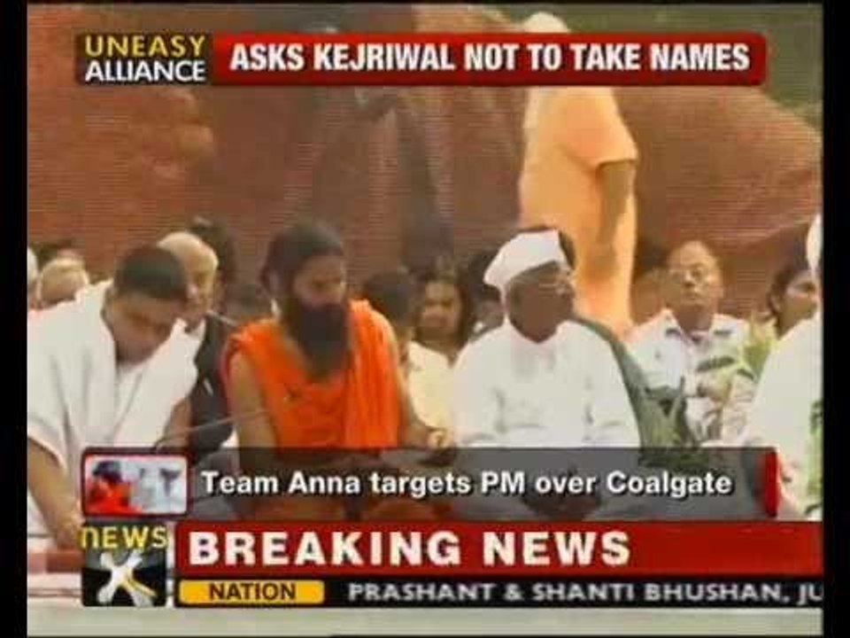 Snubbed by Ramdev, Kejriwal leaves fast venue - NewsX