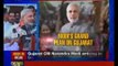 Narendra Modi to attend Planning Commission Meet in Delhi today - NewsX