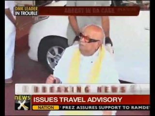 DMK leaders Veerapandi Arumugan and Periyasamy arrested - NewsX