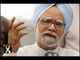 Difficult times for country, economy: PM - NewsX