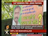 Posters supporting Sanjay Joshi take a dig at Modi - NewsX