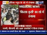 BSP, SP and AAP hooligans create ruckus during India News show