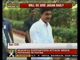 Jagan Mohan Reddy to move SC for bail - NewsX