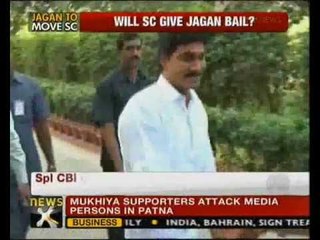 Jagan Mohan Reddy to move SC for bail - NewsX