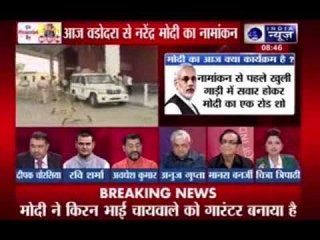 Narendra Modi set to file his nomination papers from Vadodara today