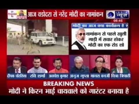 Narendra Modi set to file his nomination papers from Vadodara today
