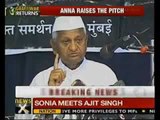 Anna Hazare takes on PM Manmohan Singh - NewsX