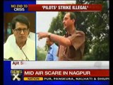 AI pilots' strike: We will hire new pilots, says Ajit Singh - NewsX