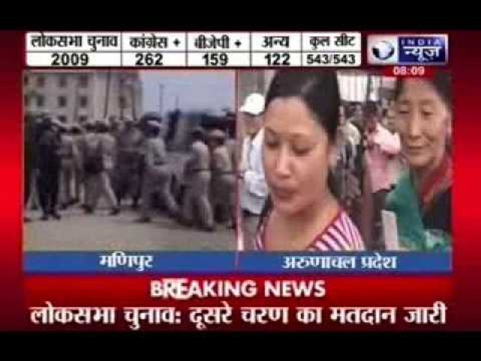 Lok Sabha polls: Second phase of polling begins