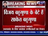 Congress releases Uttarakhand list,  fields CM Rawat's wife  from Haridwar