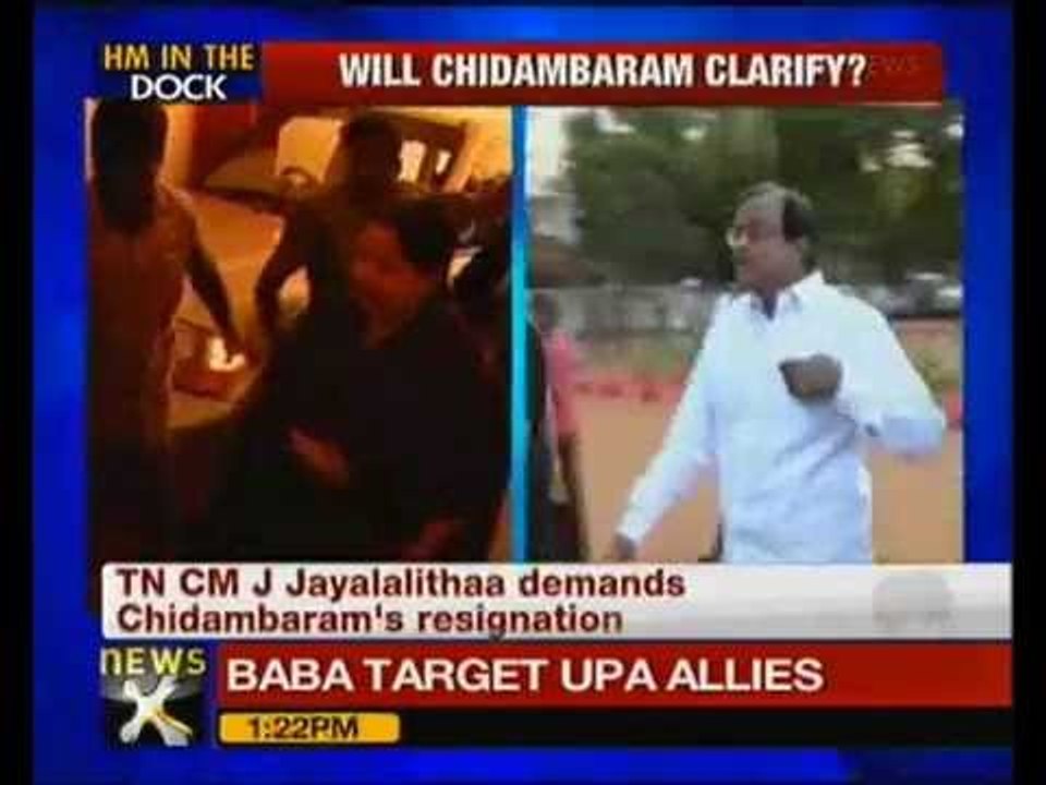 CM Jayalalithaa demands Chidambaram's resignation - NewsX