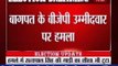 Lok Sabha polls: BJP candidate Satyapal Singh attacked in Baghpat