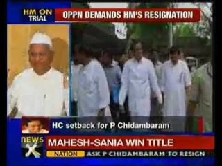 Chidambaram could have been behind bars: Anna Hazare - NewsX