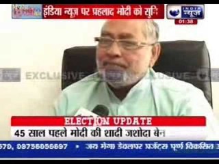 India News Exclusive: Brother Somabhai issues clarification on Narendra Modi's marriage
