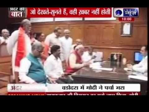 Narendra Modi's open jeep roadshow in Vadodara before filing of nomination