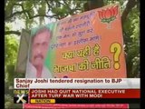 Sanjay Joshi resigns from BJP - NewsX
