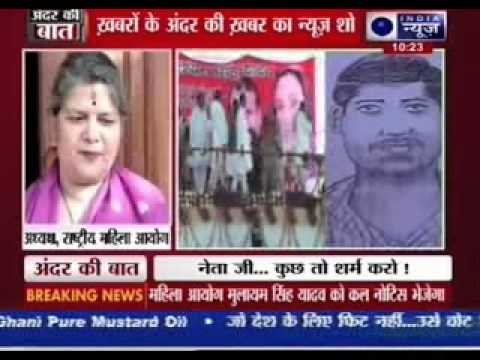 Mulayam under fire for defending rapists