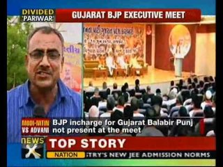 Gujarat BJP executive meet to focus on polls - NewsX