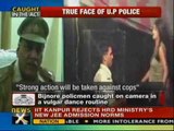 U.P cops shame CM Akhilesh's desire of clean force - NewsX