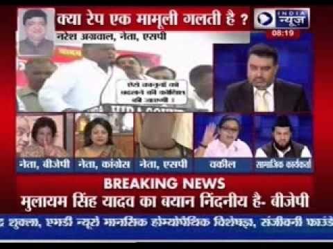 Tonight with Deepak Chaurasia: Mulayam defends rapists, says boys make 'mistakes'