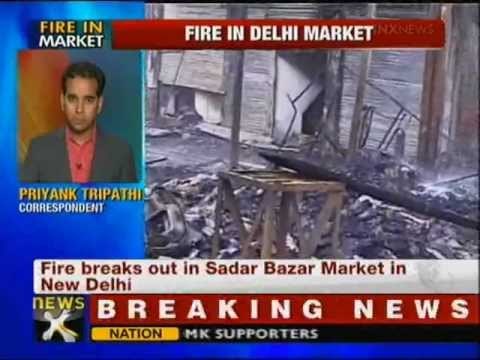 Fire in Delhi market, 20 fire tenders rushed to the spot - NewsX