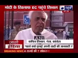 Kapil Sibal files complaint with EC on Modi hiding his marital status