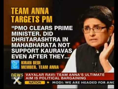Coalgate scam: Kiran Bedi compares PM to Dhritarashtra - NewsX