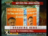 NCP puts up posters welcoming Sanjay Joshi - NewsX