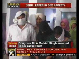 Ferozepur: Cong leader held in sex racket - NewsX