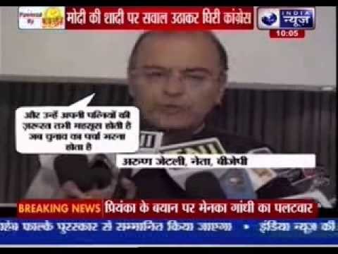 Arun Jaitley asks Rahul Gandhi about illicit relationships of Congress men